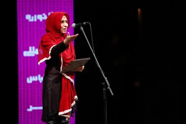 اختتامیه ششمین جشنواره مد و لباس فجر