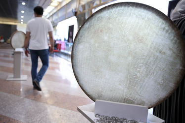 رونمایی از دو ساز کوبه ای "دف" و "دُم دُم" در برج میلاد تهران