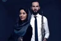 ببینید: "سینما پارادیزو" با نوازندگی یلدا صمدی و آرین قیطاسی 