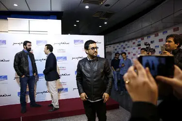 اکران فیلم "سد معبر" در پردیس سینما آزادی