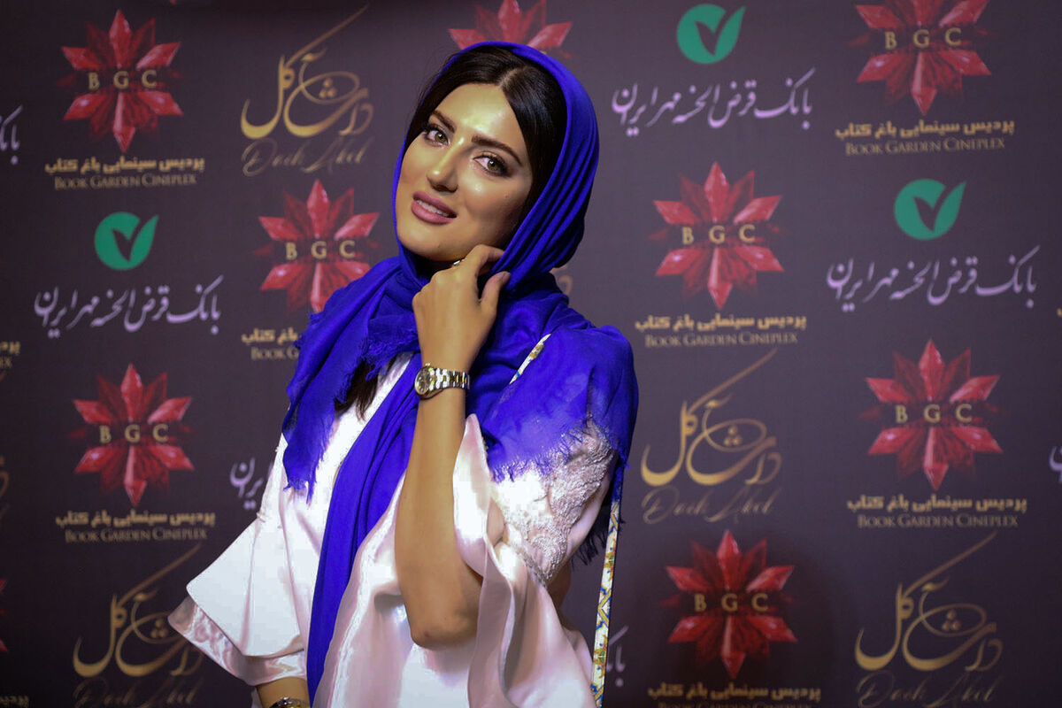 اکران خصوصی فیلم 