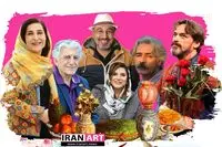 ببینید: هنرمندان نوروز را به مردم تبریک می‌گویند/ از کیهان کلهر و علیزاده تا عطاران، شاکردوست و معتمدآریا 