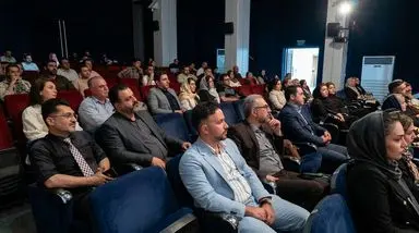 همایش SVIP 