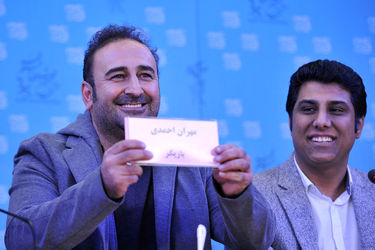 نشست خبری فیلم سینمایی کارگر ساده نیازمندیم در روز هشتم جشنواره فیلم فجر در کاخ جشنواره (6)