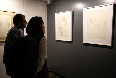 افتتاحیه نمایشگاه گروهی "نوزده پنج" در گالری ایوان