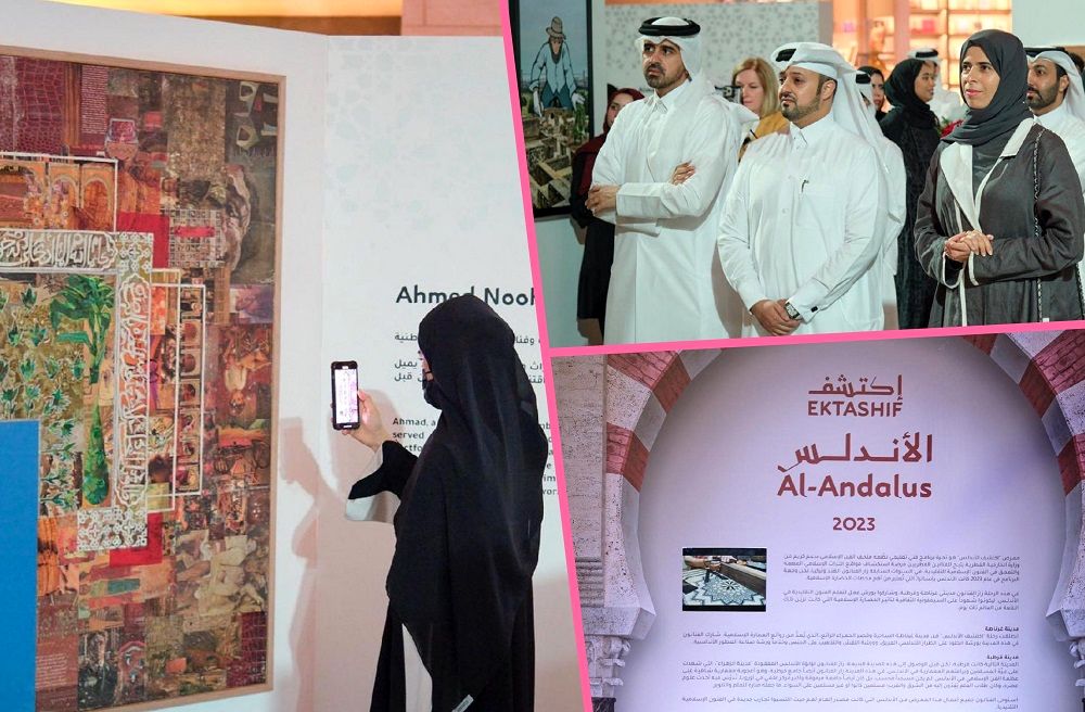 "Ektashif Al Andalus" exhibition by 10 Qatari artists at the Museum of Islamic Art