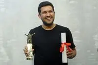 جایزه حامد بهداد از چین به دستش رسید/ عکس