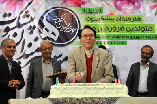 تجلیل از هنرمندان پیشکسوت متولد فروردین ماه