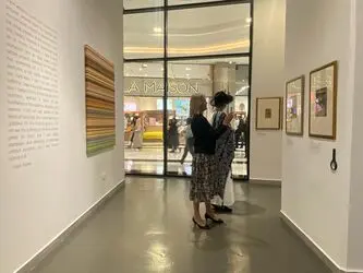 بنیاد فرجام Farjam Foundation