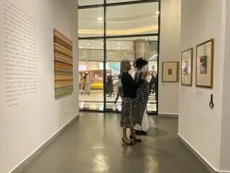 بنیاد فرجام Farjam Foundation