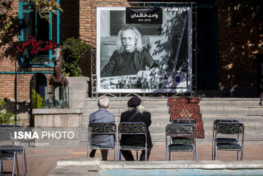 تشییع پیکر واحد خاکدان با حضور هنرمندان