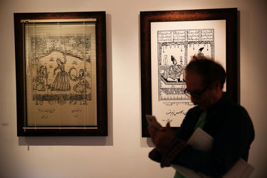 نمایشگاه مجموعه آثار کامبیز درم بخش با عنوان "سورپرایز" در گالری ویستا