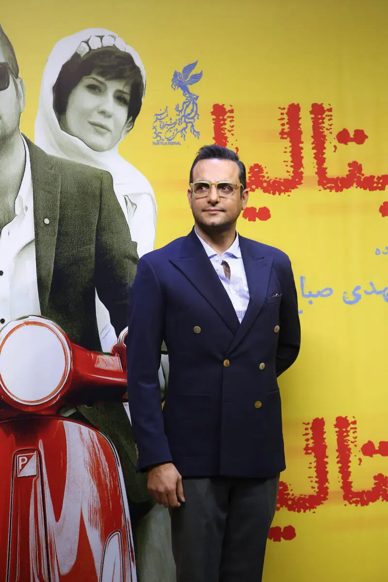 اکران خصوصی فیلم 