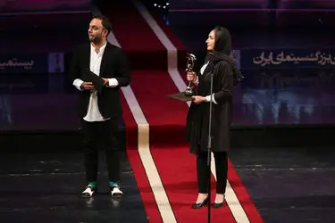 بیستمین جشن بزرگ سینمای ایران در تالار وحدت