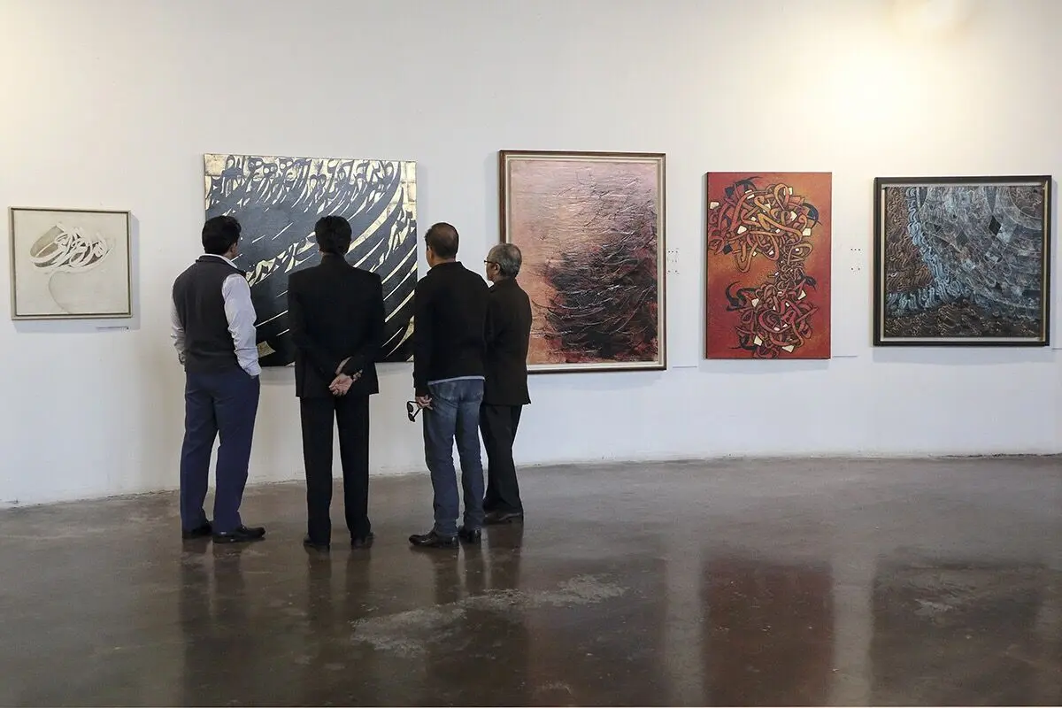 نمایشگاه خیریه 