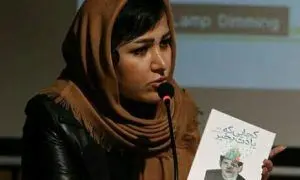 بی‌نمک‌ها!