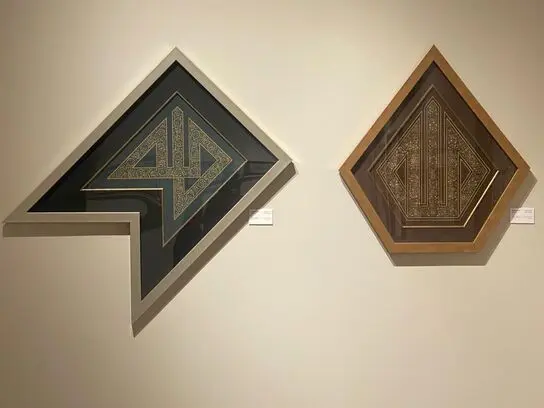 بینال خوشنویسی دبی | Dubai Calligraphy Biennale