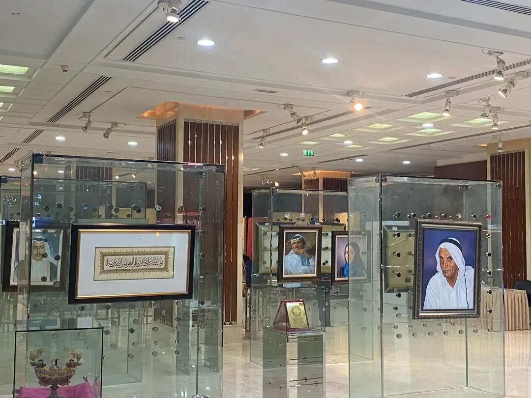 بنیاد فرهنگی سلطان بن علی العویس Al Owais Cultural Foundation