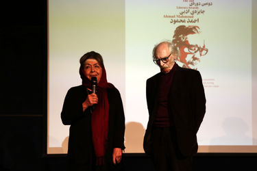 دومین دوره‌ جایزه ادبی احمد محمود در خانه هنرمندان 