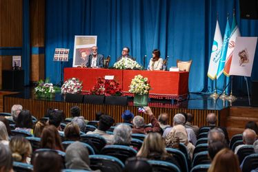 رونمایی کتاب آیدین آغداشلو 