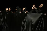 ببینید: همه دختران امیرکبیر