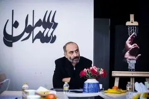 Hamoon Theater launches theater festival 