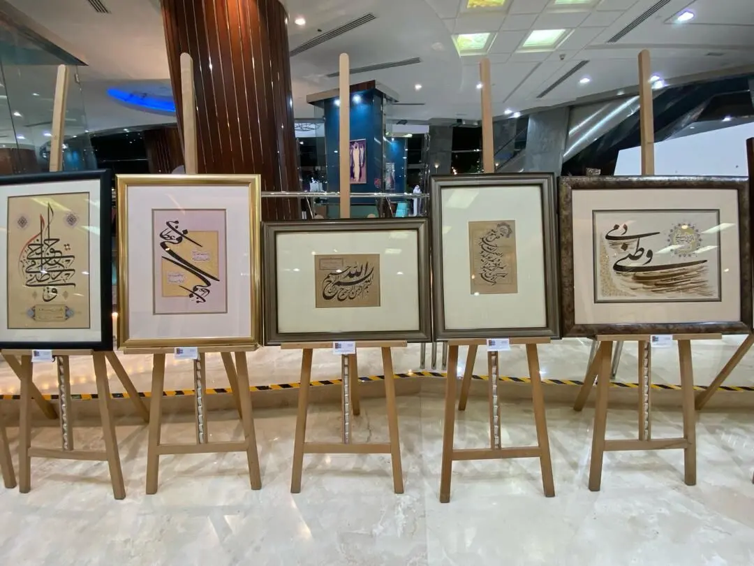 بنیاد فرهنگی سلطان بن علی العویس Al Owais Cultural Foundation