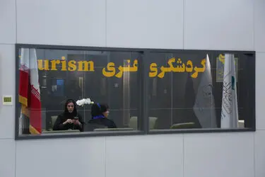 گالری ترانه باران در ایران‌مال