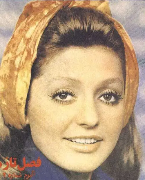 گوگوش رسمی شد