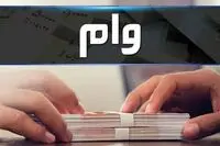 وام فوری یک روزه انلاین / از کدام بانک ها وام فوری تا سقف ۱۰۰ میلیون دریافت کنیم؟