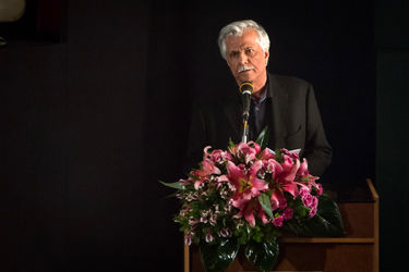 مراسم تقدیر از اصغر فرهادی در موزه سینما