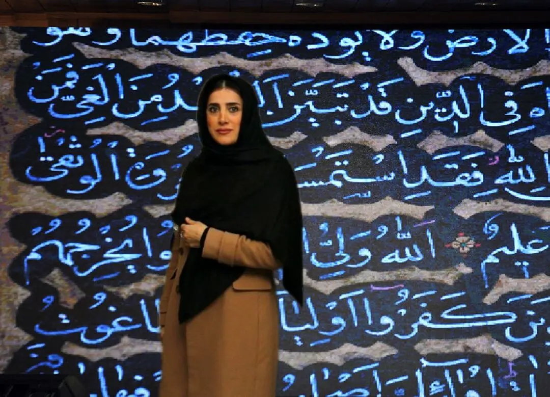 Mahboubeh Kazemi: Middle Eastern Contemporary Art Is Experiencing an Identity Suspension