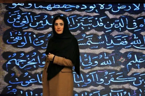 Mahboubeh Kazemi: Middle Eastern Contemporary Art Is Experiencing an Identity Suspension
