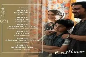 ‘Any Day Now’ nominated for six Finnish awards, Iranian superstar Hosseini for Best Actor