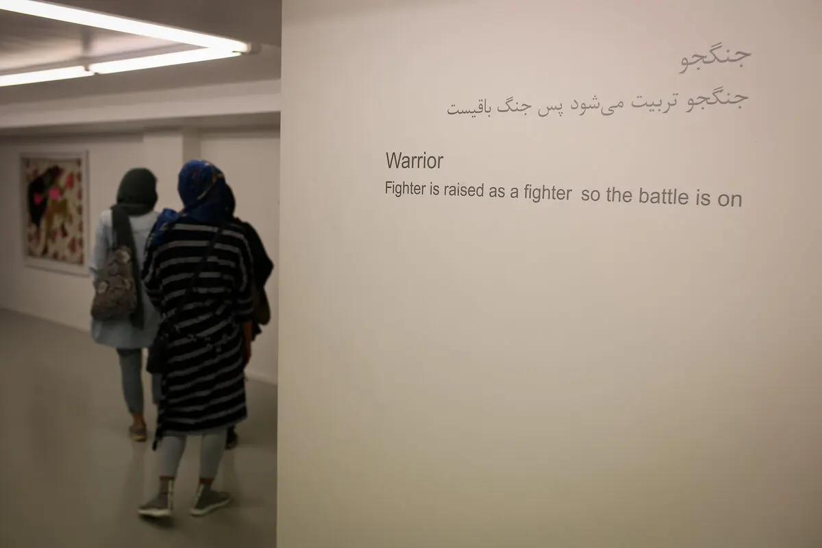 نمایشگاه گروهی 
