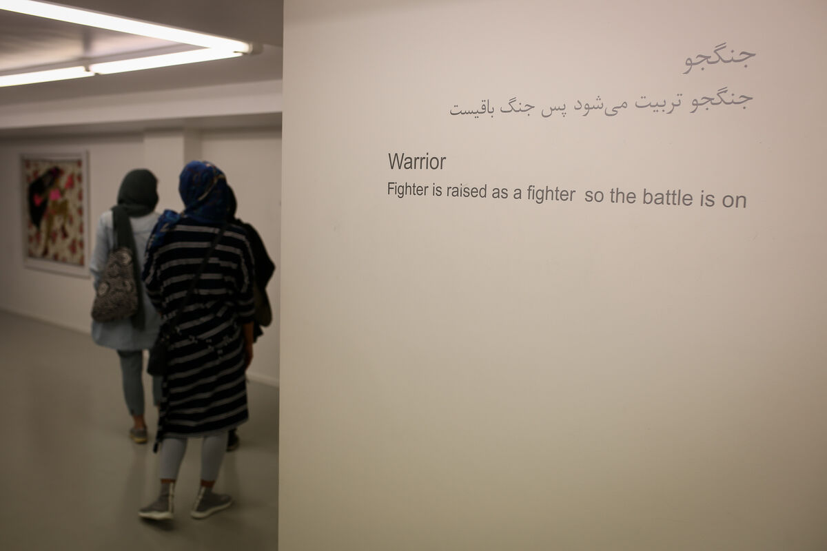 نمایشگاه گروهی 