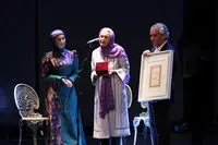 16th Iran Theater Week – Closing Ceremony