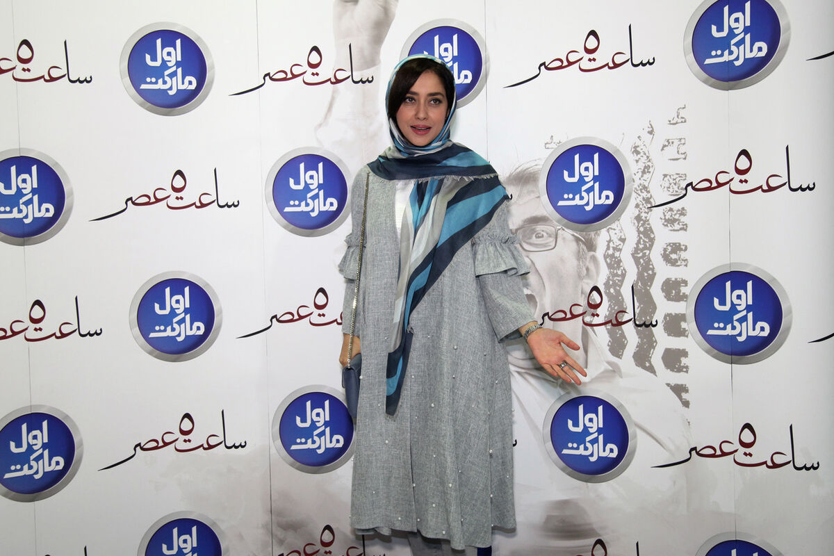 اکران خصوصی فیلم 