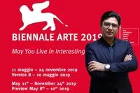 Iran With Message of Peace at Venice Art Biennial - Hadi Mozaffari