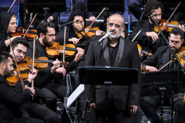 اجرای ویژه آیینی "حدیث سرافرازی" ارکستر ملی ایران