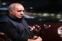بازگشت پرویز پرستویی به تئاتر در یک نقش کاملن متفاوت/ امید نیاز کیست و ۶۸ ثانیه چیست