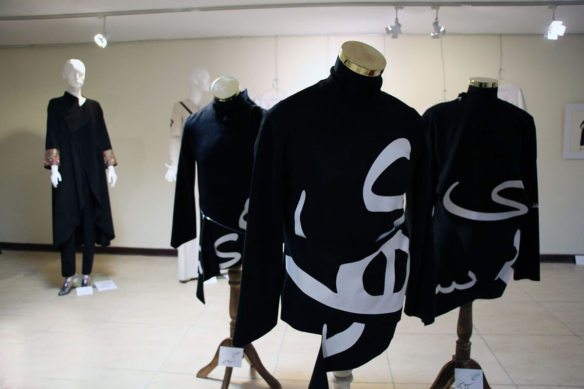 افتتاحیه نخستین جشنواره اینترنتی مد و لباس 