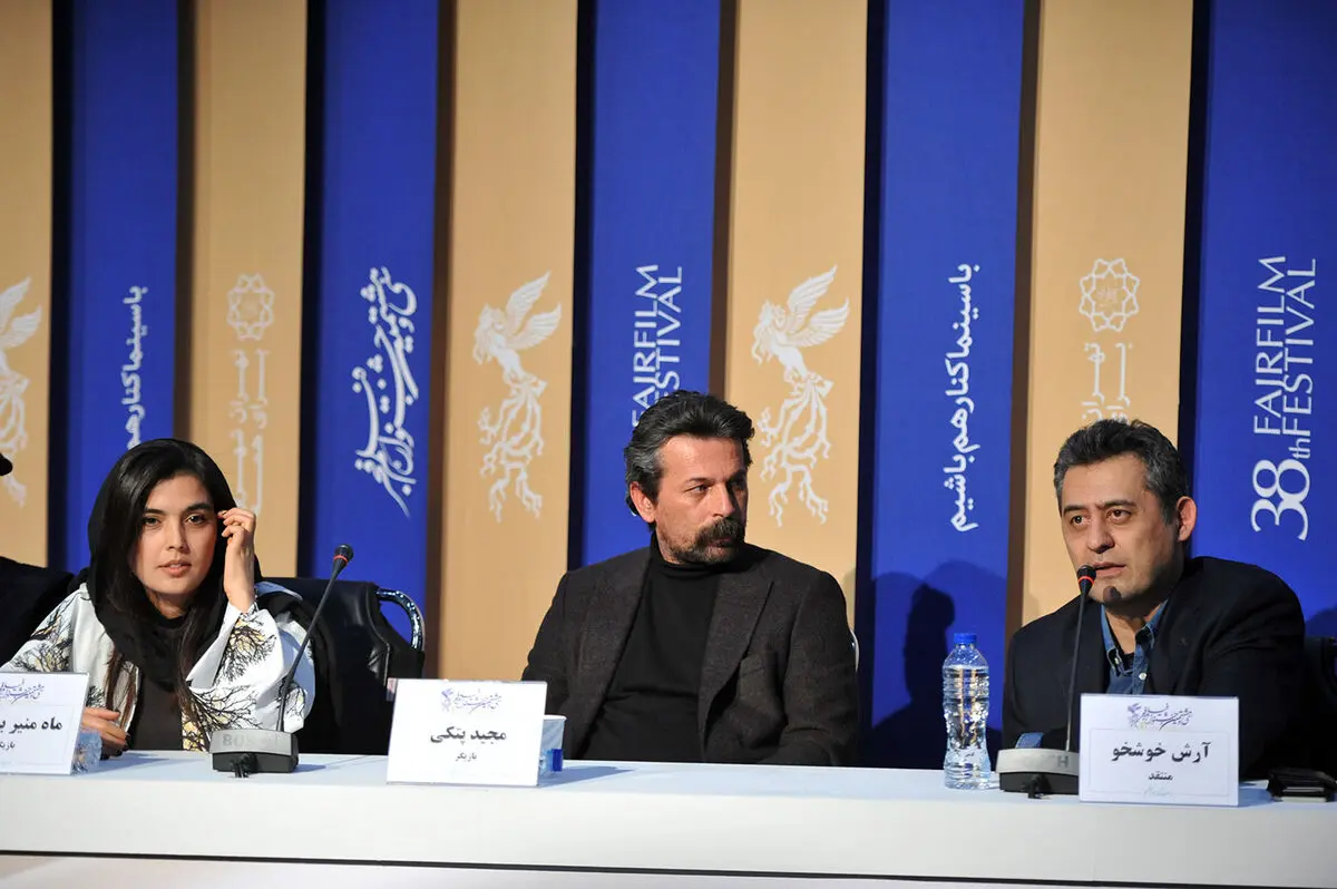 هفتمین روز سی و هشتمین جشنواره فیلم فجر در پردیس ملت 