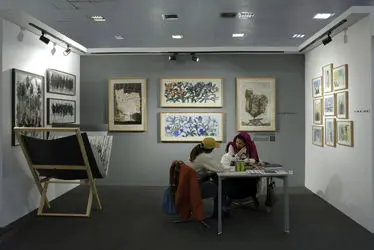 آرت فر تهران - Tehran Art Fair