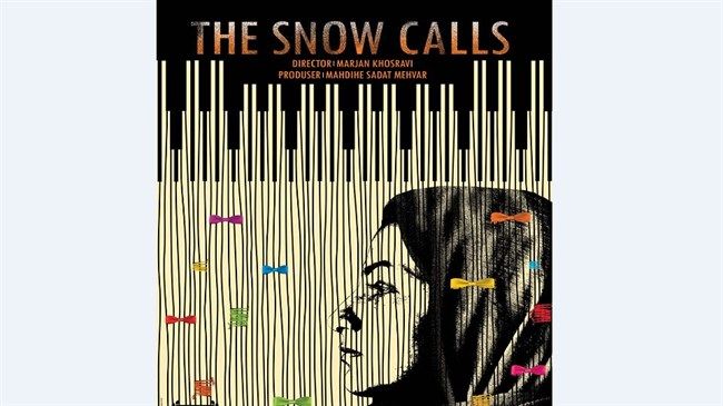Iran’s ‘The Snow Calls’ wins at Int’l Festival of Ethnological Film in Serbia