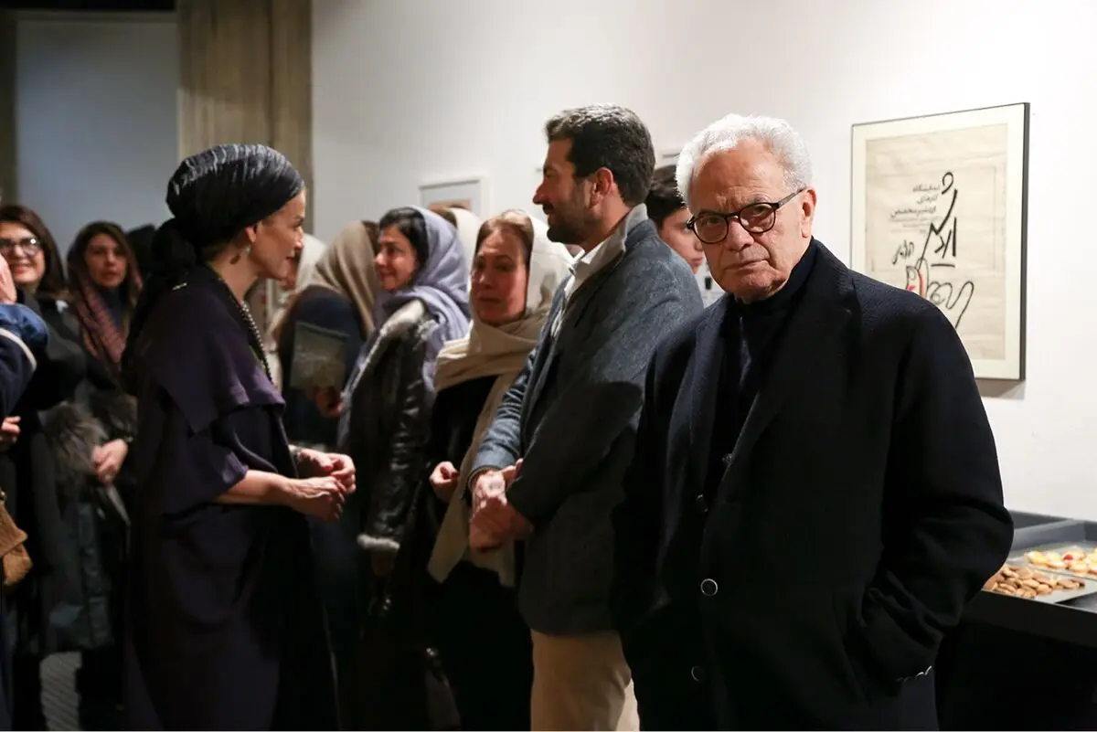 مراسم پنجاه سالگی تاسیس گالری سیحون در موزه هنرهای معاصر