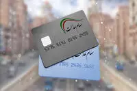 سود سهام عدالت چند میلیونی در راه است | 40 روز تا واریز سود سهام عدالت 