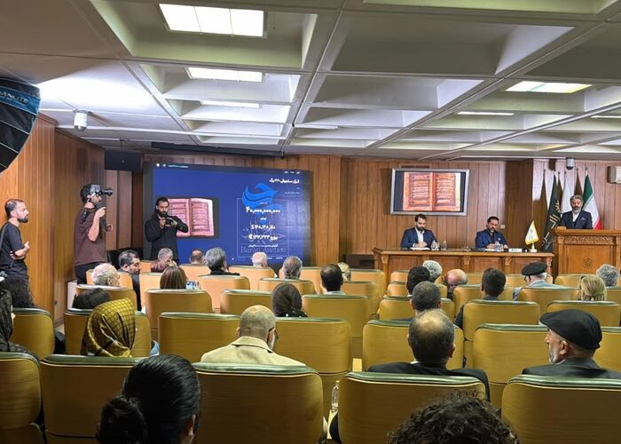 فروش ۳۶۹ میلیاردی پنجمین حراج باران / فروش ۵۹ اثر، درخشش میرزاآقا امامی، آقا نجف، میرعماد، فرشچیان، صادق تبریزی، رضا مافی و آثار تمدنی