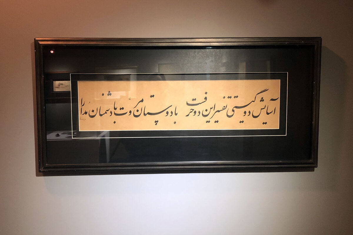 موزه رضا مافی گالری ترانه باران در دوازدهمین جشنواره هنرهای تجسمی فجر