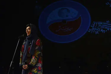 کنسرت هخوانی و همنوازی گروه "خنیا" در تالار وحدت